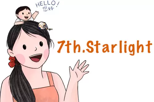 7th Starlight