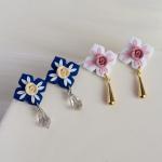 Summer Flower Collection