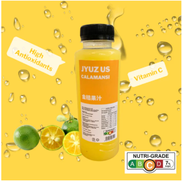Mix and Match Fresh Fruit Juice JYUZ US: Calamansi