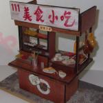 Miniature Household