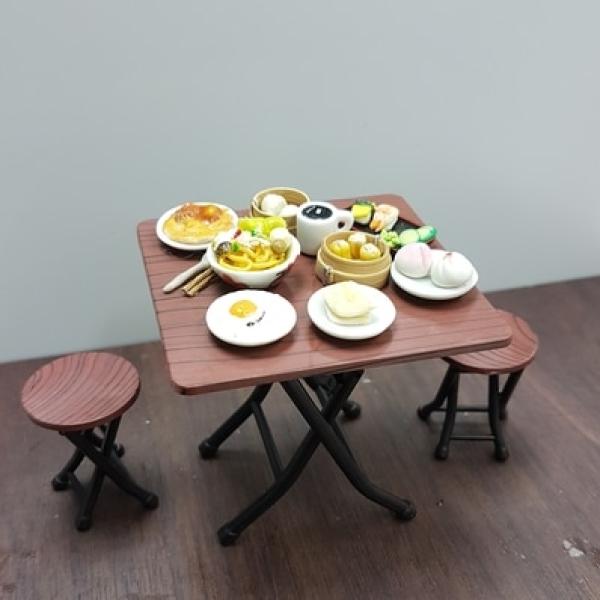 Miniature Household