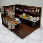 Miniature Household