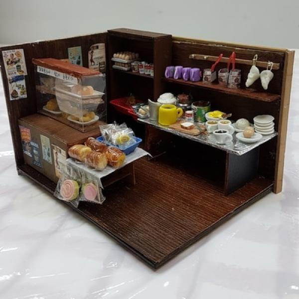 Miniature Household