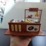 Miniature Household