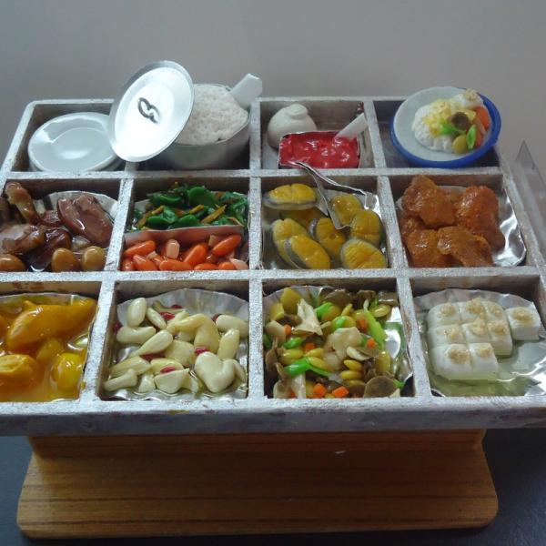 Miniature Household