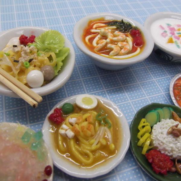 Miniature Local Delights
