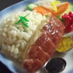 Miniature Local Delights
