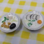 Miniature Local Delights