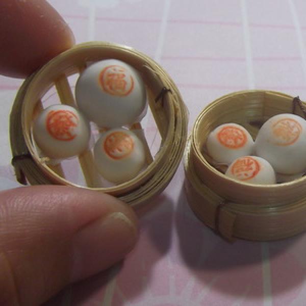 Miniature Dimsum & Kuehs Collection